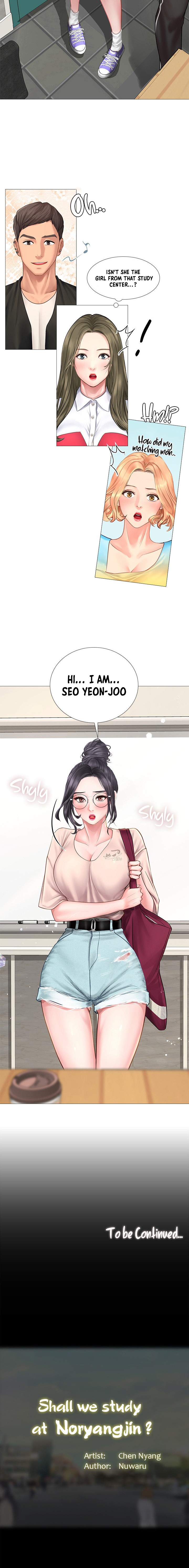 Should I Study At Noryangjin Chapter 9 - HolyManga.Net