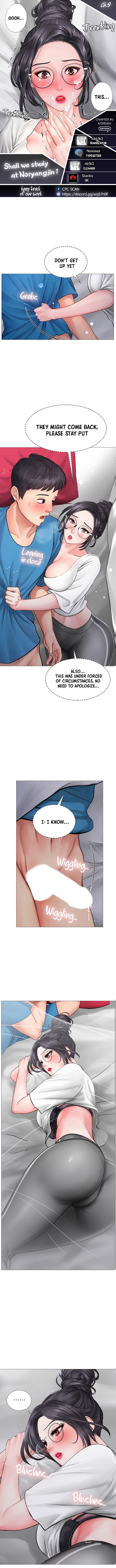 Should I Study At Noryangjin Chapter 9 - HolyManga.Net