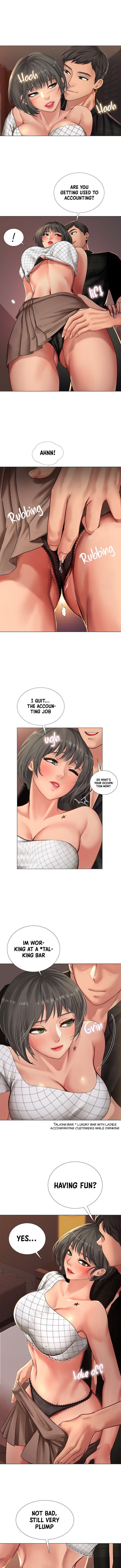 Should I Study At Noryangjin Chapter 16 - HolyManga.Net