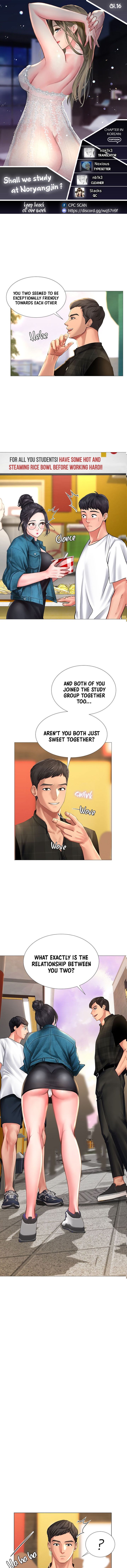 Should I Study At Noryangjin Chapter 16 - HolyManga.Net