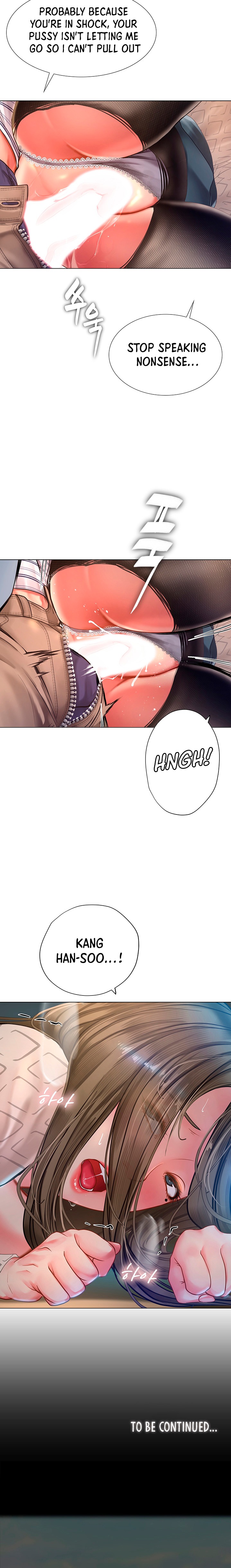 Should I Study At Noryangjin Chapter 55 - HolyManga.Net