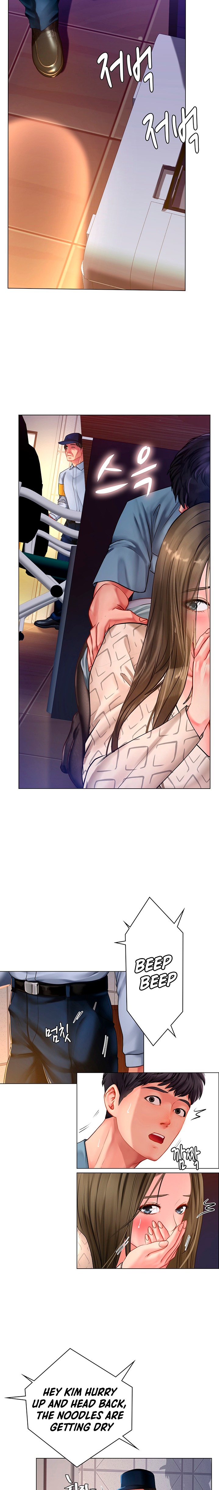 Should I Study At Noryangjin Chapter 55 - HolyManga.Net