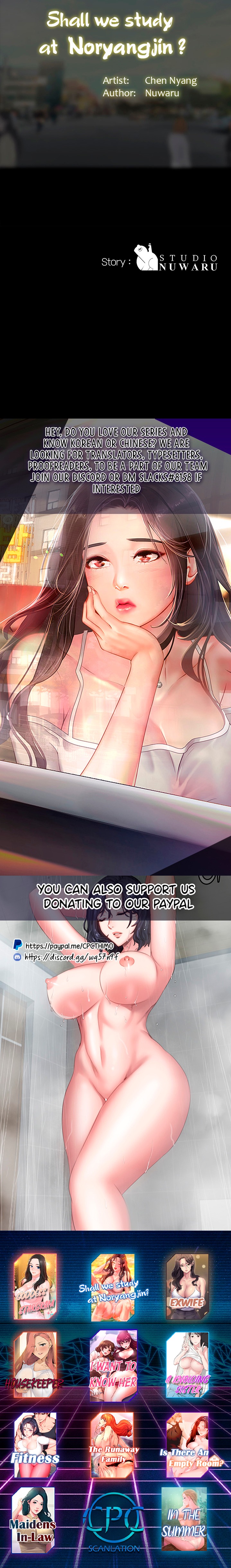 Should I Study At Noryangjin Chapter 55 - HolyManga.Net