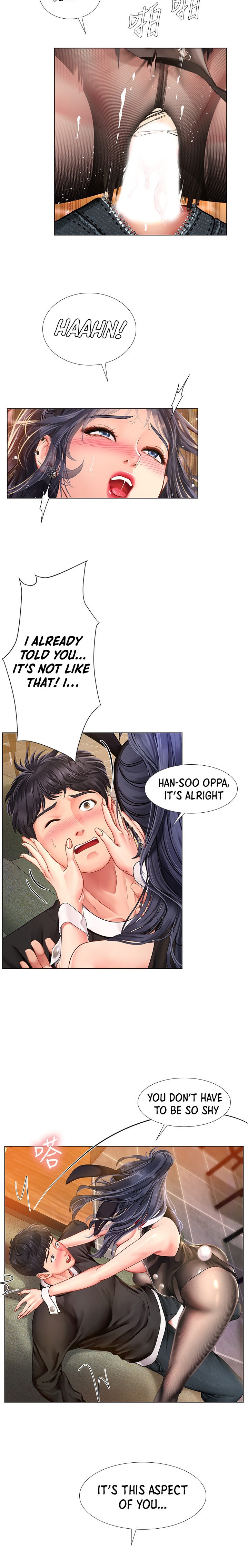 Should I Study At Noryangjin Chapter 64 - HolyManga.Net