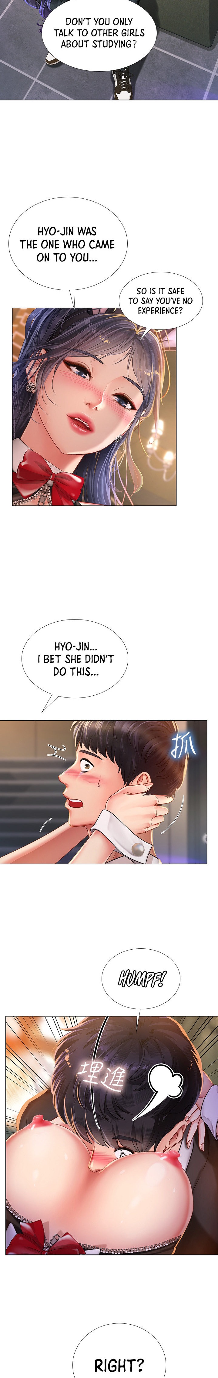 Should I Study At Noryangjin Chapter 64 - HolyManga.Net