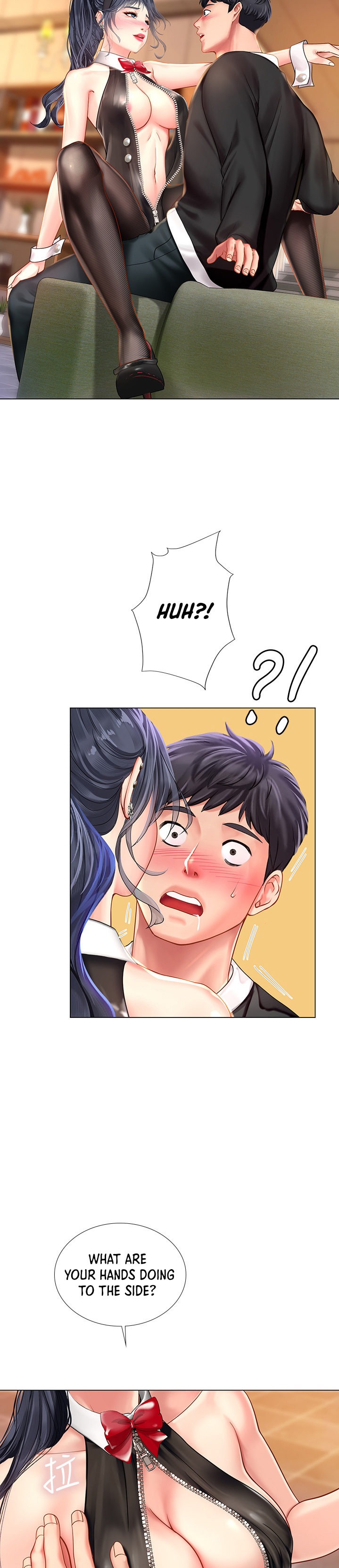 Should I Study At Noryangjin Chapter 64 - HolyManga.Net