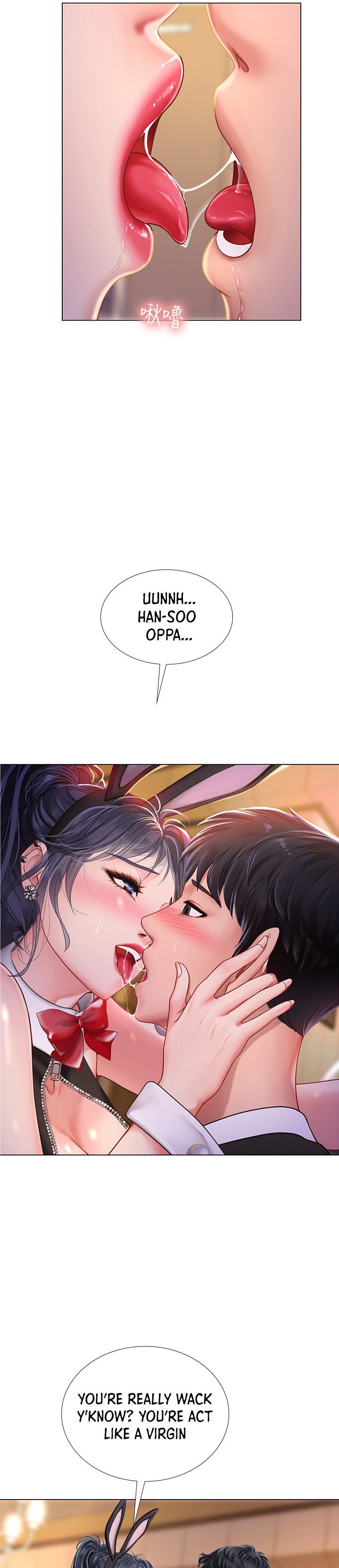 Should I Study At Noryangjin Chapter 64 - HolyManga.Net