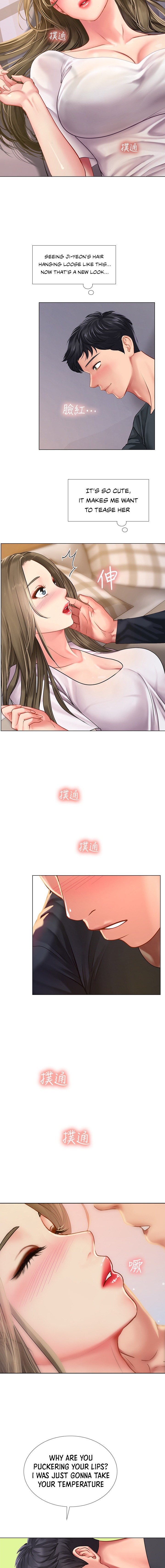 Should I Study At Noryangjin Chapter 68 - HolyManga.Net