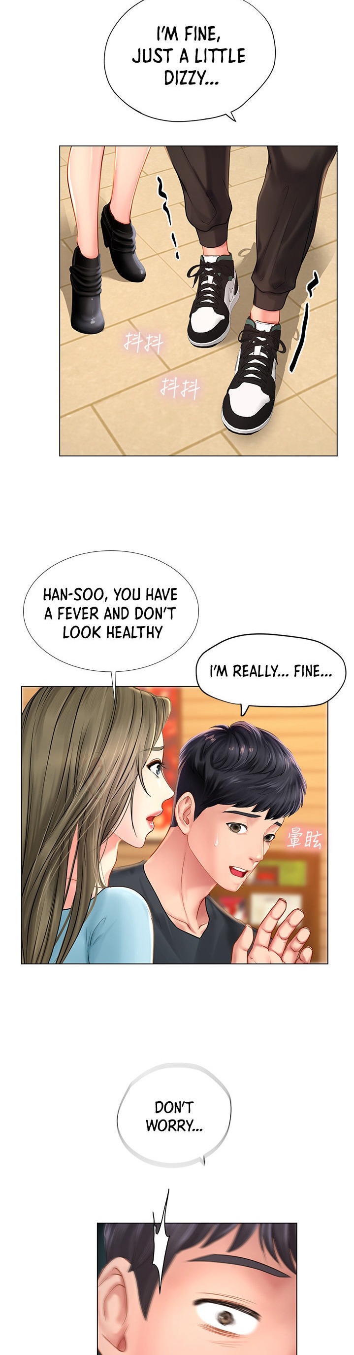 Should I Study At Noryangjin Chapter 68 - HolyManga.Net