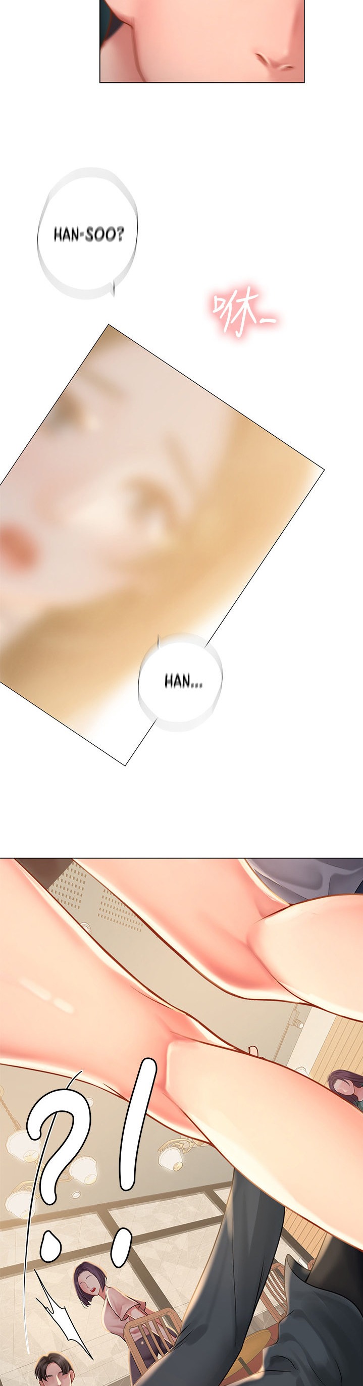 Should I Study At Noryangjin Chapter 68 - HolyManga.Net