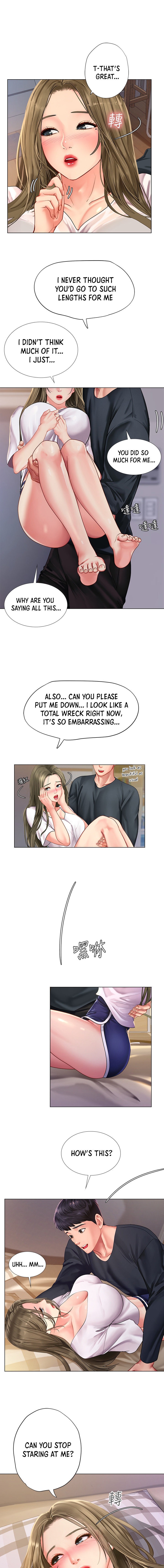 Should I Study At Noryangjin Chapter 68 - HolyManga.Net