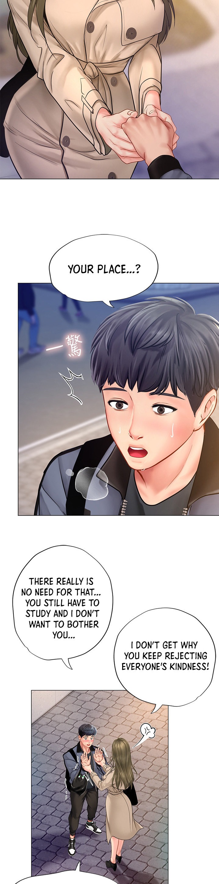 Should I Study At Noryangjin Chapter 68 - HolyManga.Net