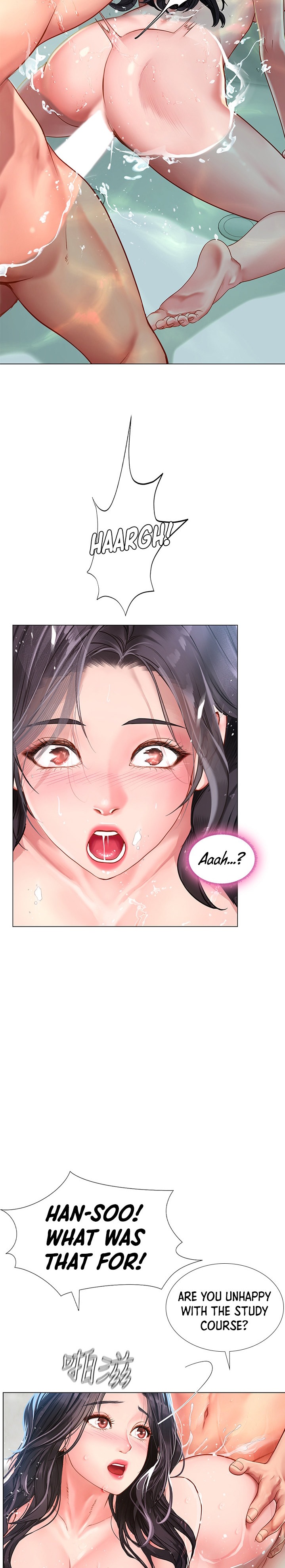 Should I Study At Noryangjin Chapter 75 - HolyManga.Net