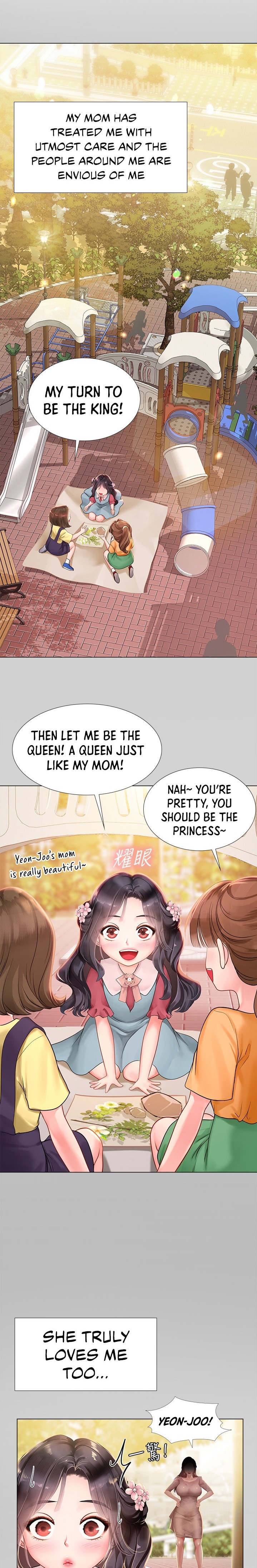 Should I Study At Noryangjin Chapter 75 - HolyManga.Net