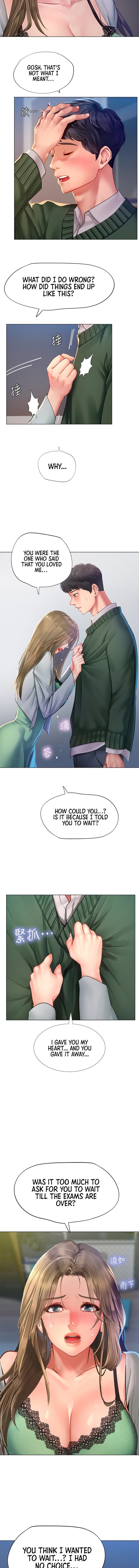 Should I Study At Noryangjin Chapter 78 - HolyManga.Net