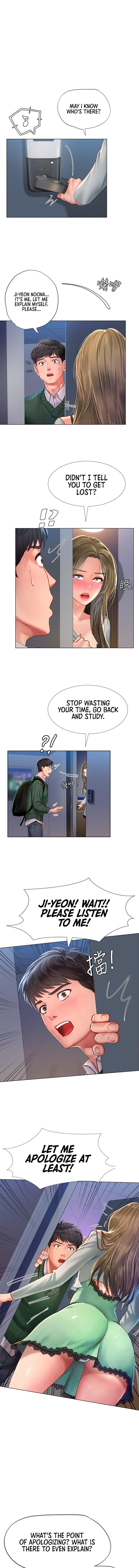Should I Study At Noryangjin Chapter 78 - HolyManga.Net