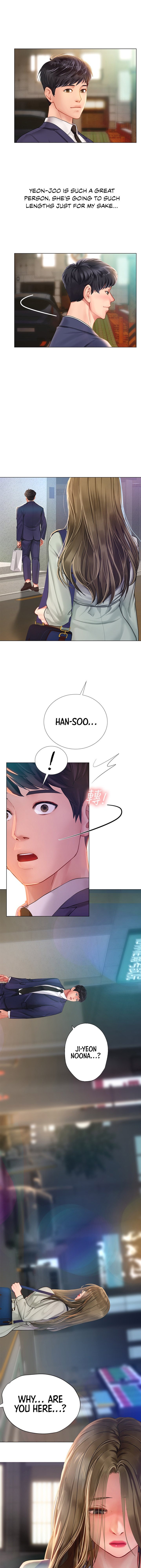 Should I Study At Noryangjin Chapter 78 - HolyManga.Net