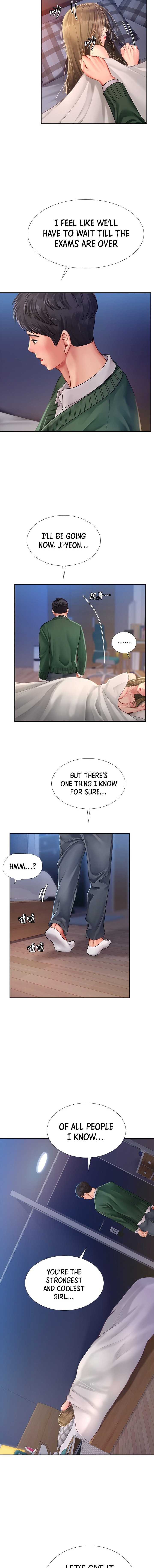 Should I Study At Noryangjin Chapter 79 - HolyManga.Net