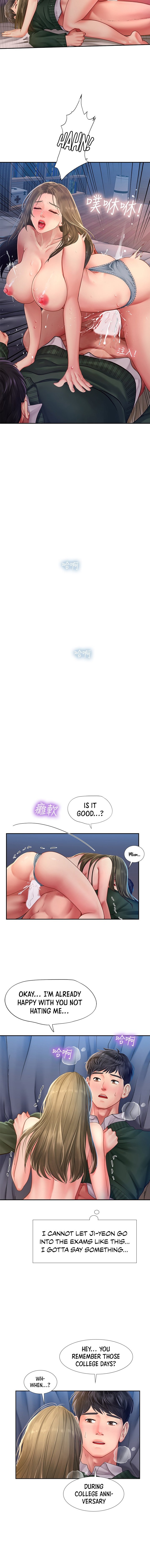 Should I Study At Noryangjin Chapter 79 - HolyManga.Net