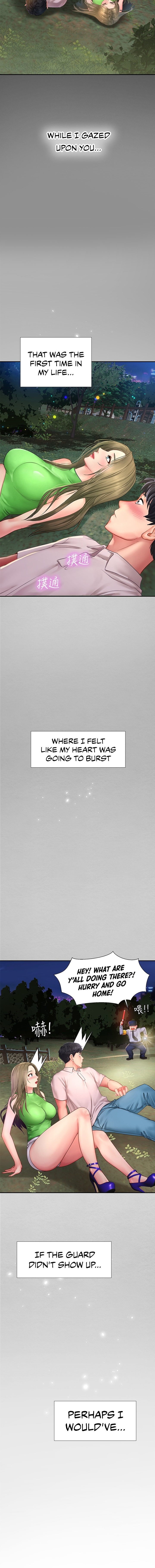 Should I Study At Noryangjin Chapter 79 - HolyManga.Net