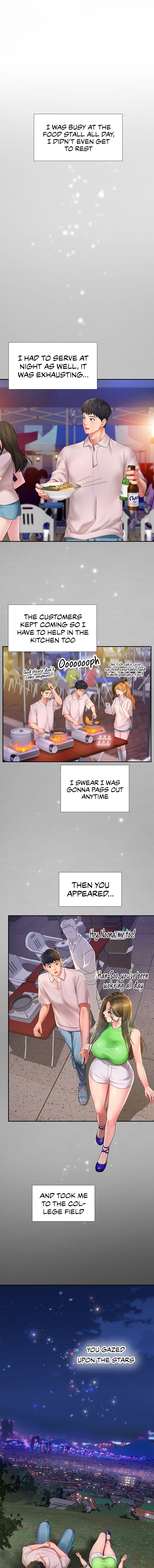 Should I Study At Noryangjin Chapter 79 - HolyManga.Net