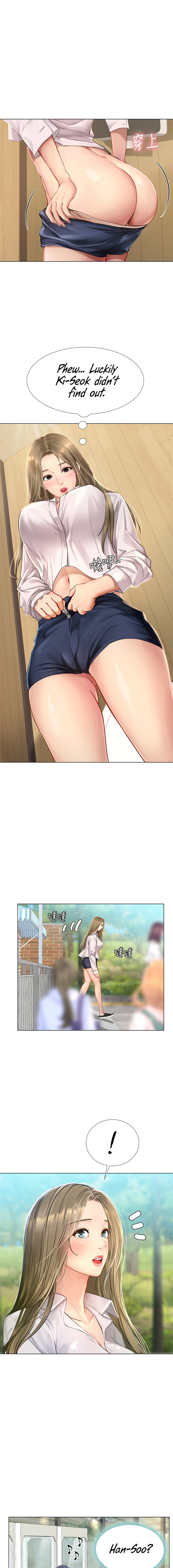 Should I Study At Noryangjin Chapter 93 - HolyManga.Net