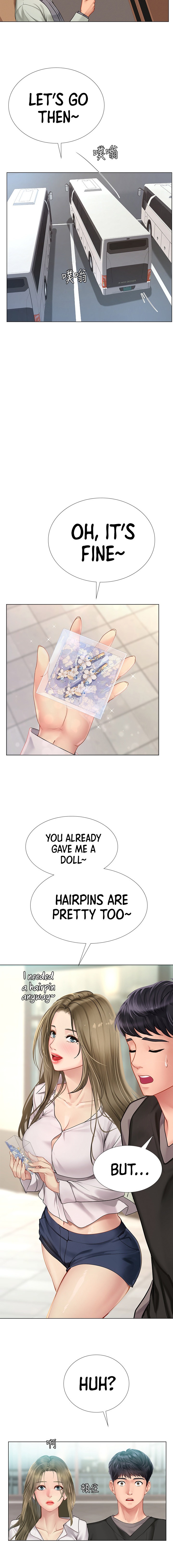 Should I Study At Noryangjin Chapter 93 - HolyManga.Net