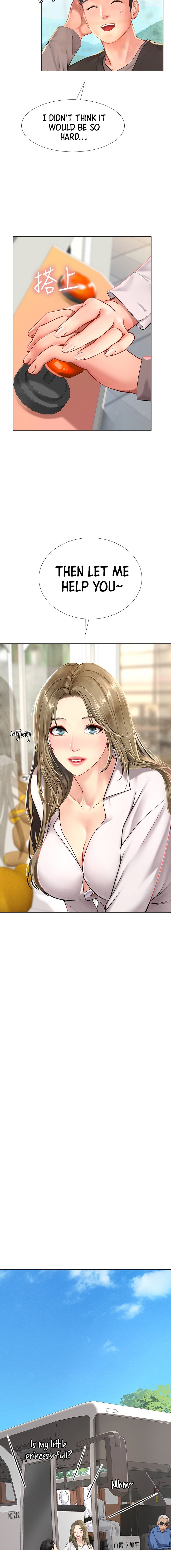 Should I Study At Noryangjin Chapter 93 - HolyManga.Net