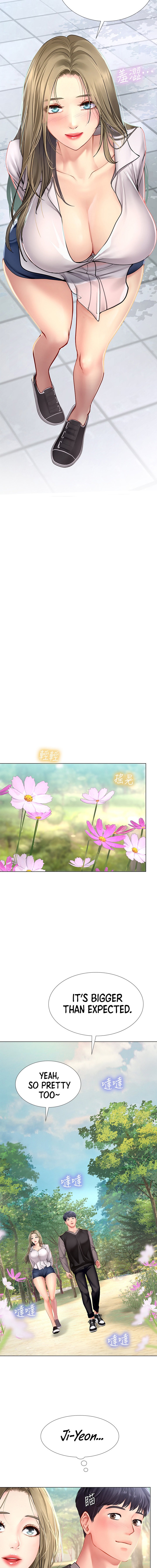 Should I Study At Noryangjin Chapter 93 - HolyManga.Net