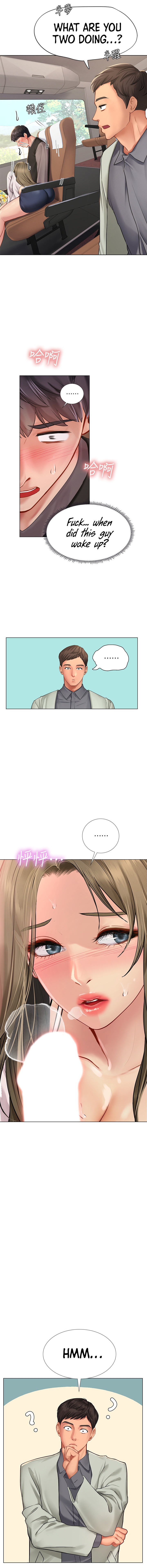 Should I Study At Noryangjin Chapter 93 - HolyManga.Net