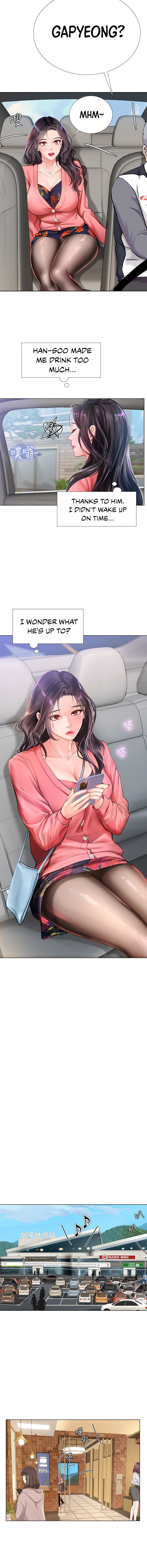 Should I Study At Noryangjin Chapter 93 - HolyManga.Net