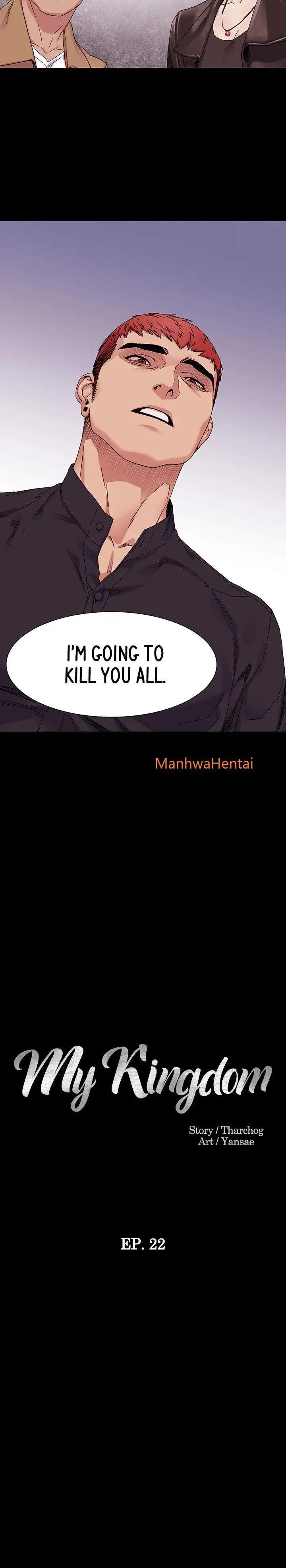 My Kingdom (Silent War) Chapter 22 - HolyManga.Net