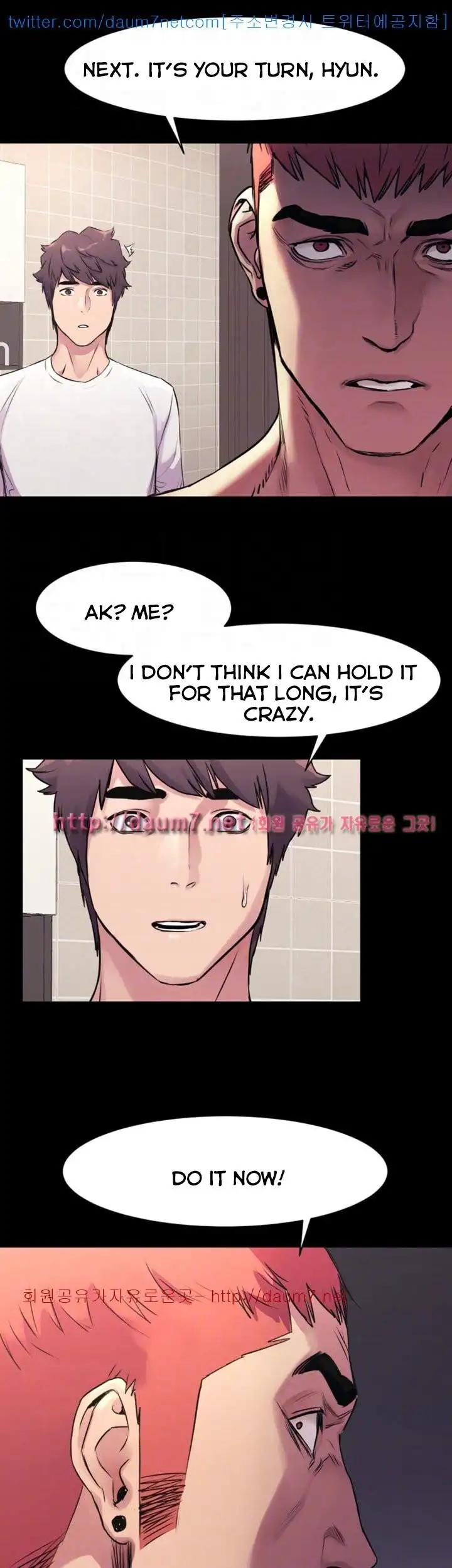 My Kingdom (Silent War) Chapter 51 - HolyManga.Net
