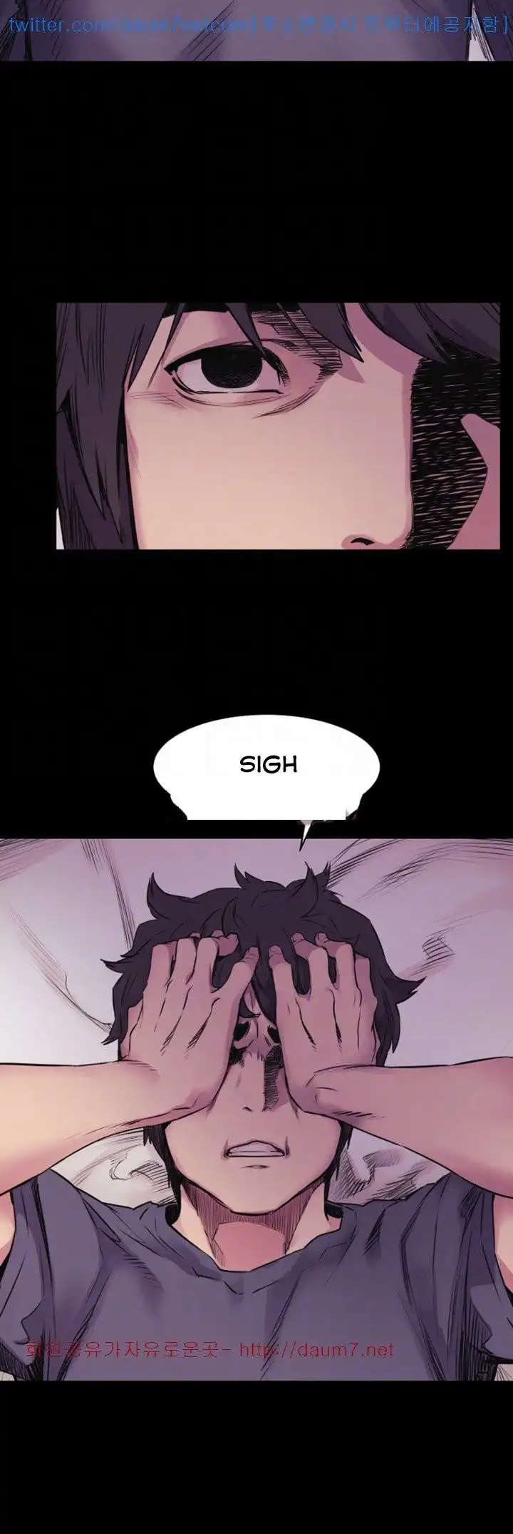 My Kingdom (Silent War) Chapter 51 - HolyManga.Net