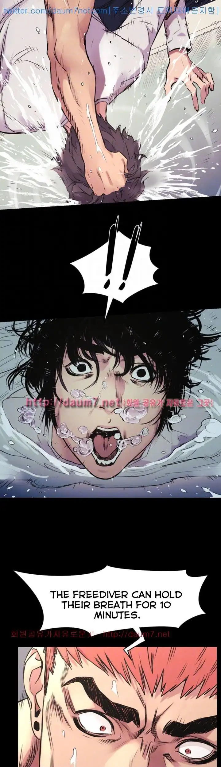 My Kingdom (Silent War) Chapter 51 - HolyManga.Net