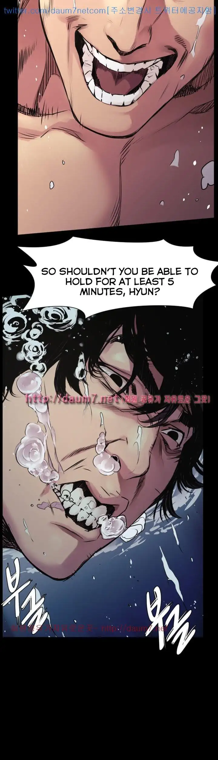 My Kingdom (Silent War) Chapter 51 - HolyManga.Net