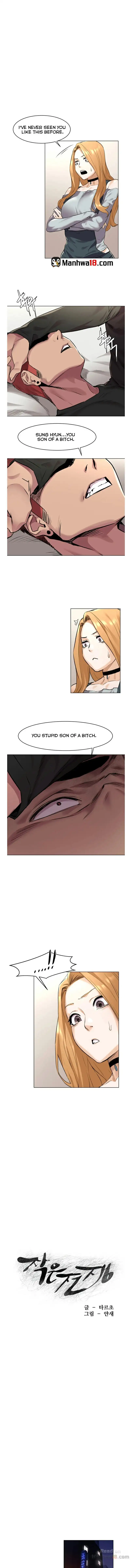 My Kingdom (Silent War) Chapter 57 - HolyManga.Net