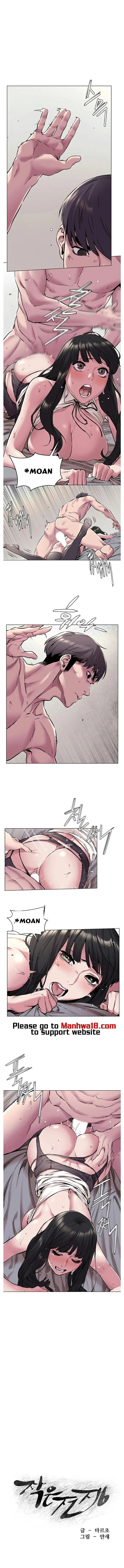 My Kingdom (Silent War) Chapter 60 - HolyManga.Net