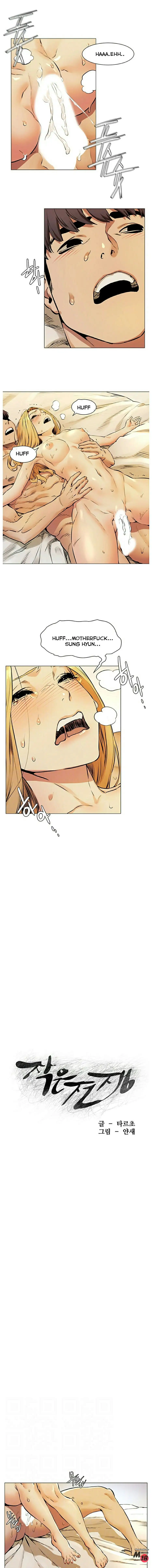 My Kingdom (Silent War) Chapter 80 - HolyManga.Net