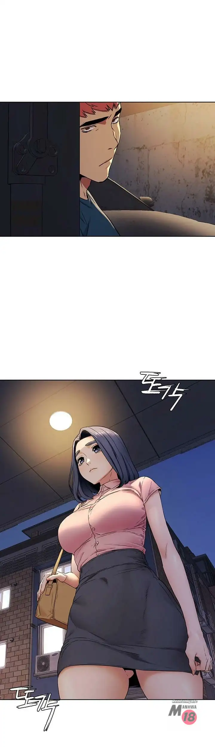 My Kingdom (Silent War) Chapter 82 - HolyManga.Net