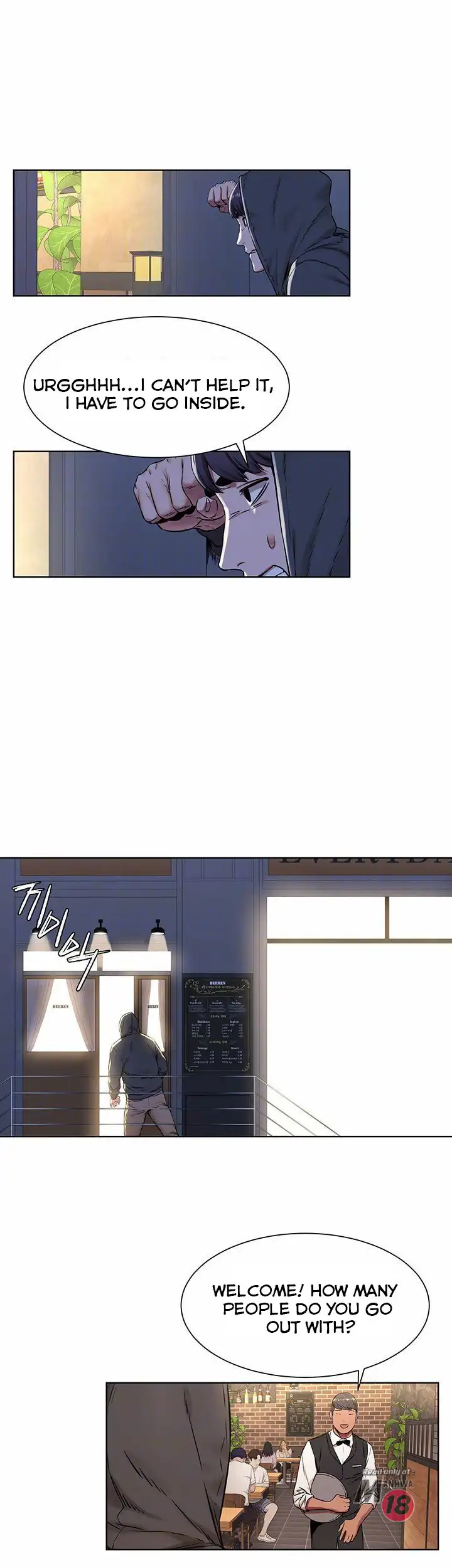 My Kingdom (Silent War) Chapter 82 - HolyManga.Net