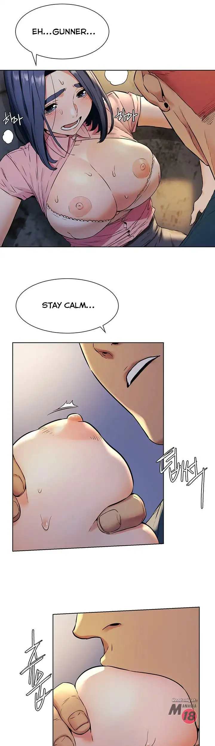 My Kingdom (Silent War) Chapter 82 - HolyManga.Net