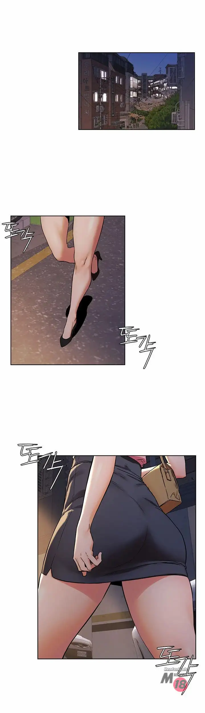 My Kingdom (Silent War) Chapter 82 - HolyManga.Net