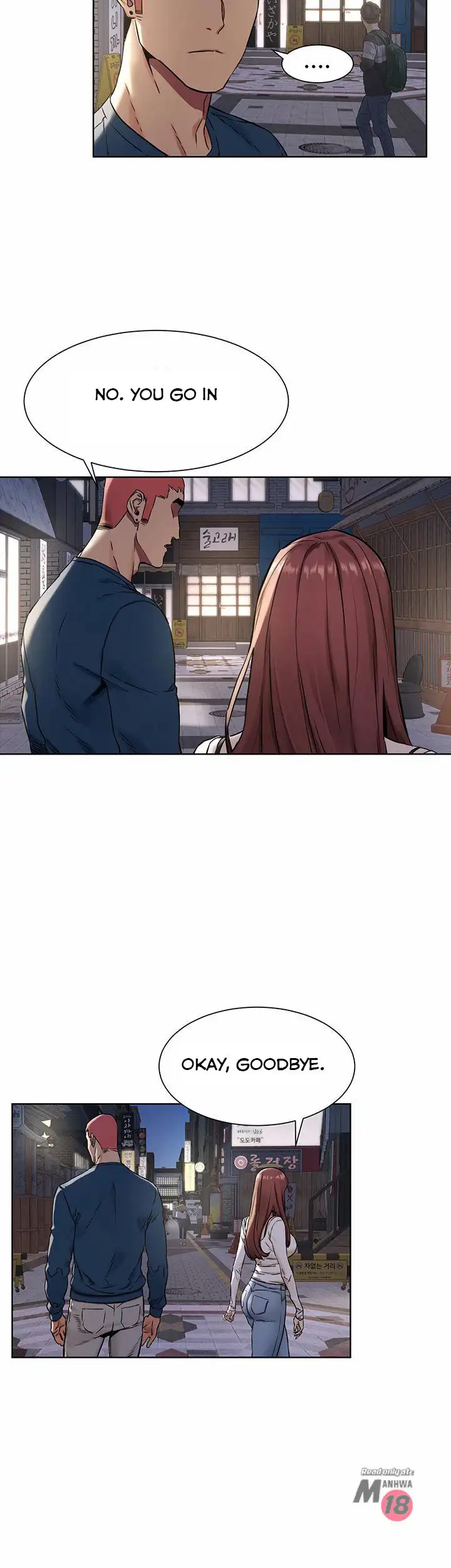 My Kingdom (Silent War) Chapter 82 - HolyManga.Net
