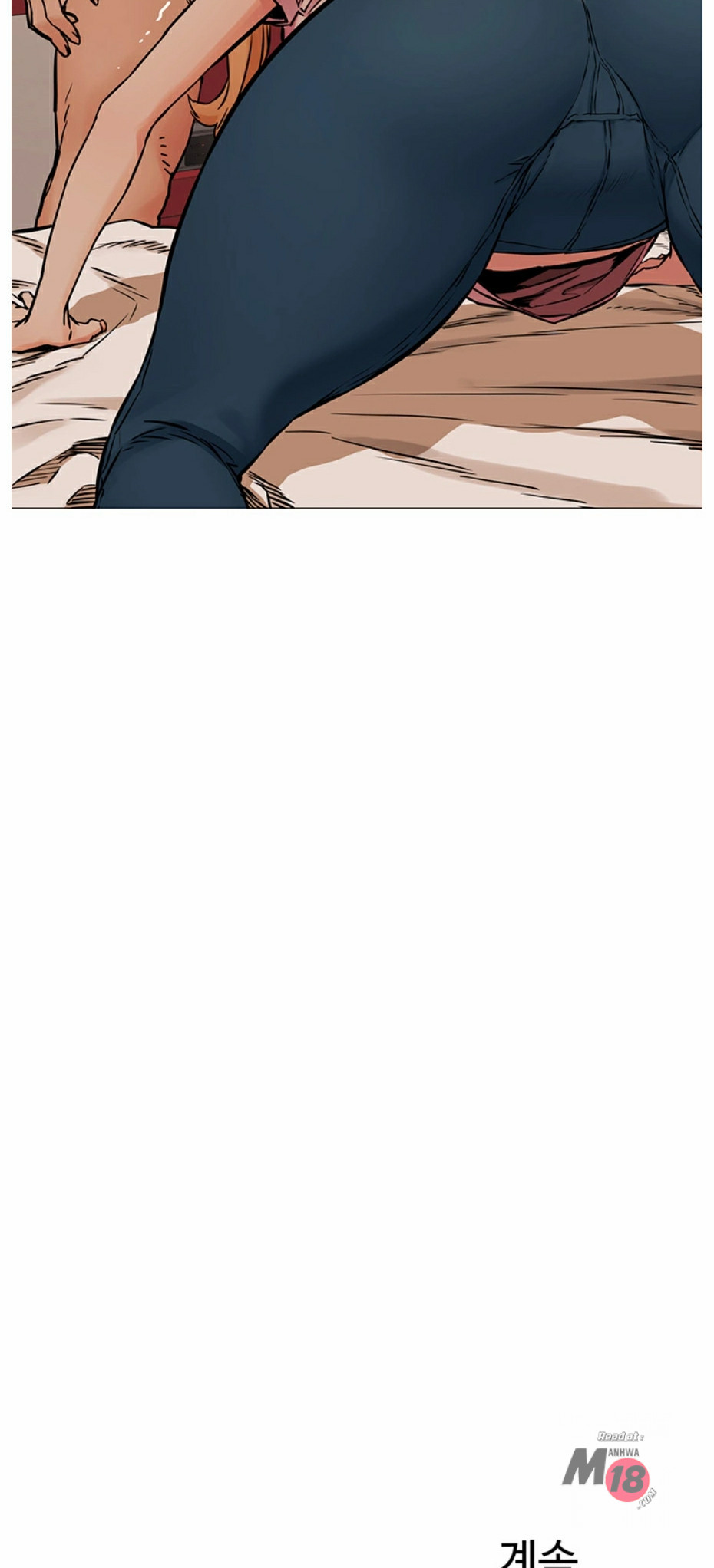 My Kingdom (Silent War) Chapter 84 - HolyManga.Net