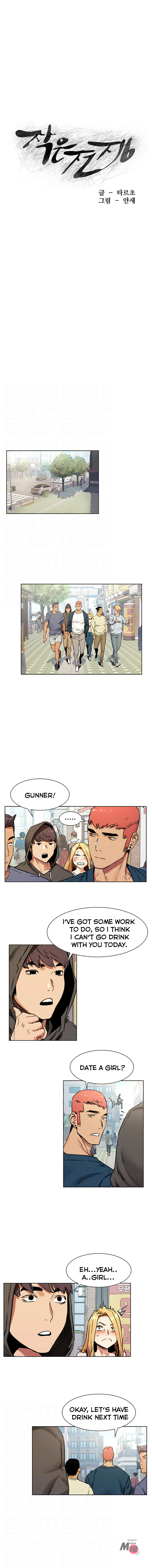 My Kingdom (Silent War) Chapter 84 - HolyManga.Net