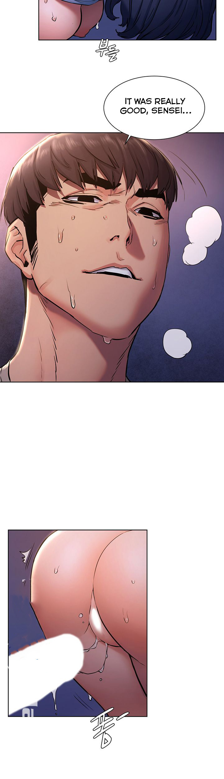 My Kingdom (Silent War) Chapter 100 - HolyManga.Net