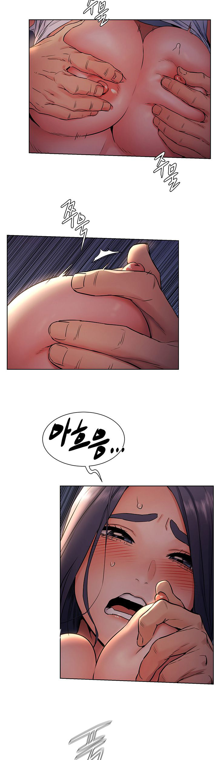 My Kingdom (Silent War) Chapter 100 - HolyManga.Net