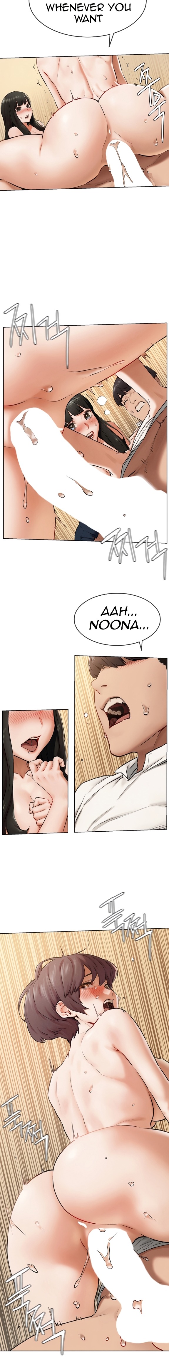 My Kingdom (Silent War) Chapter 128 - HolyManga.Net