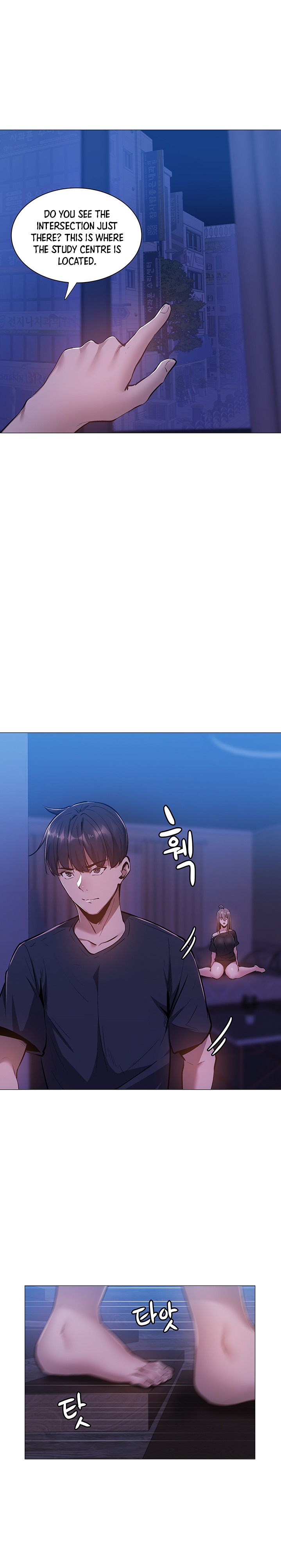 Is there an Empty Room? Chapter 14 - BidManga.com